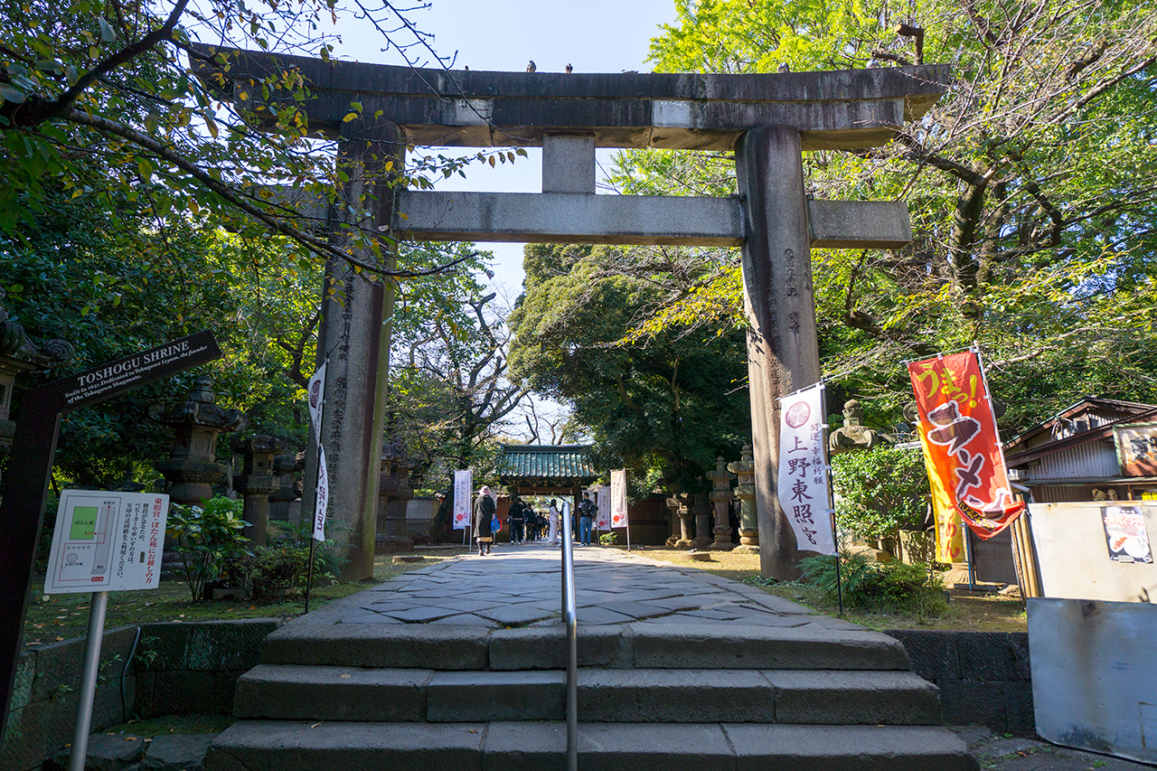 大石鳥居