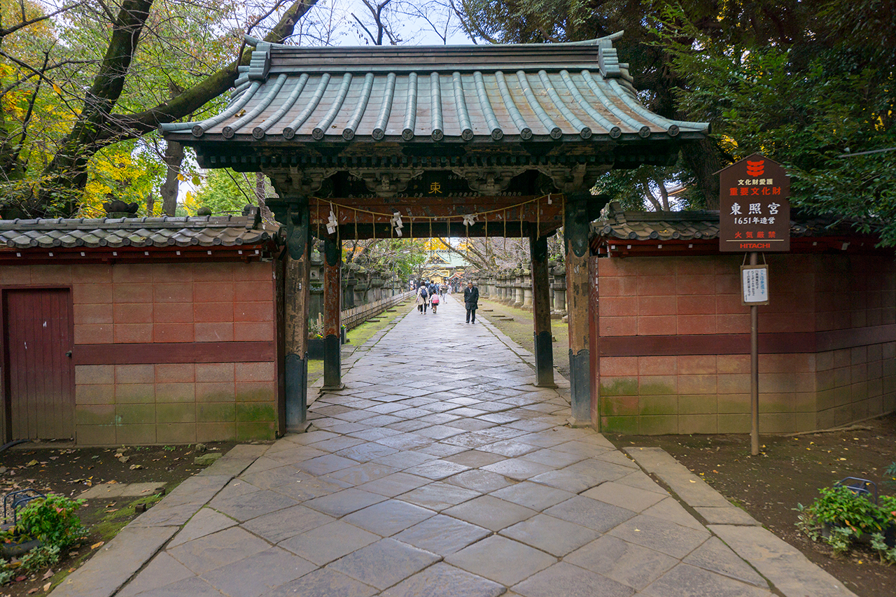 水舎門