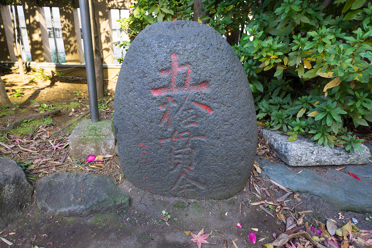 力石