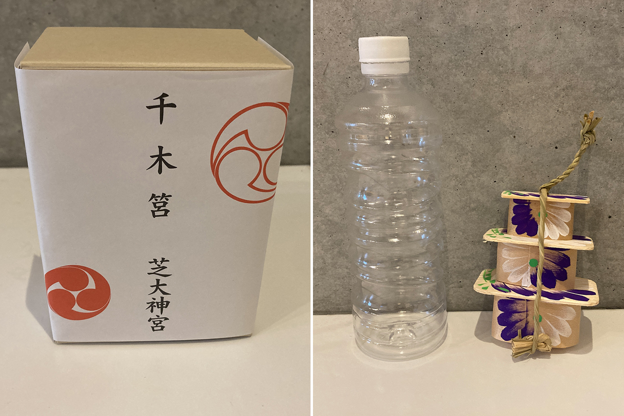 千木筥の大きさ