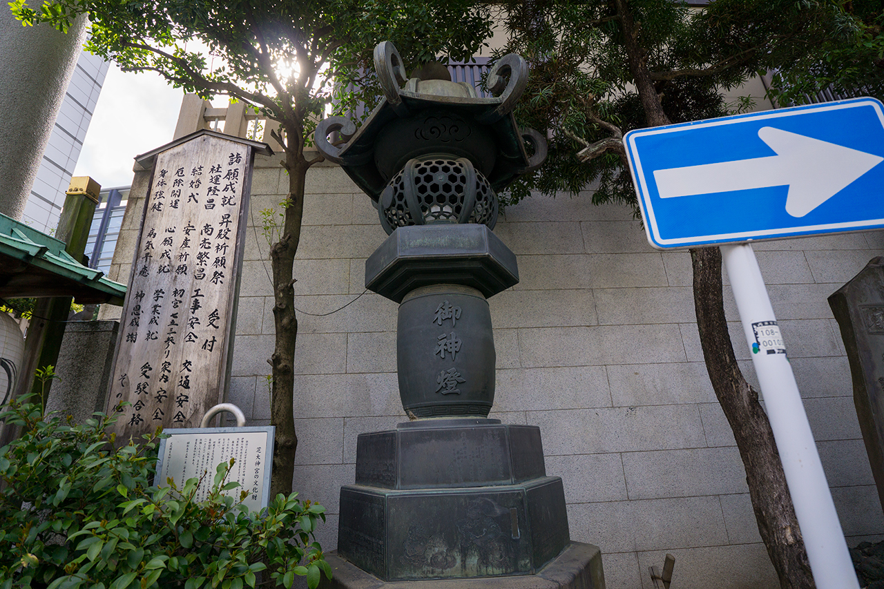銅燈籠