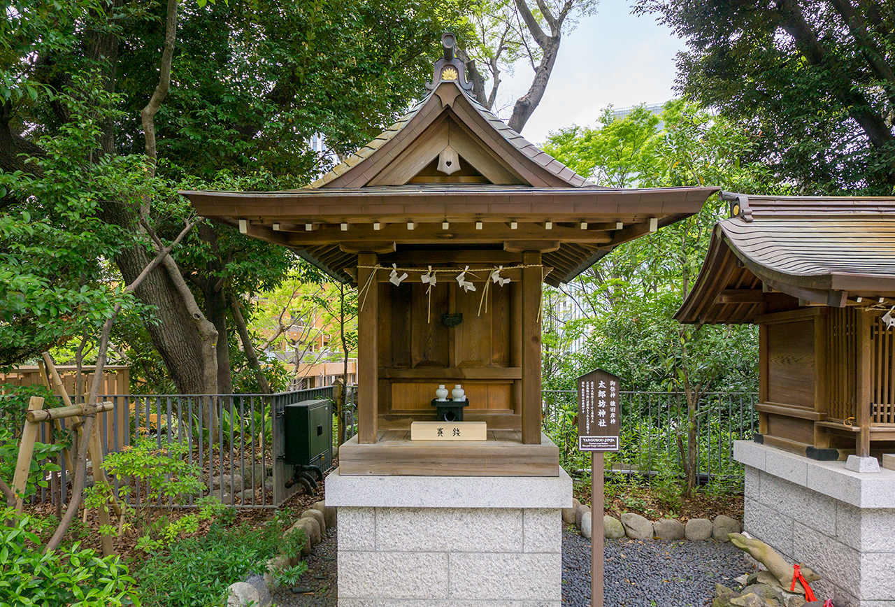 港区愛宕神社 太郎坊神社 社殿