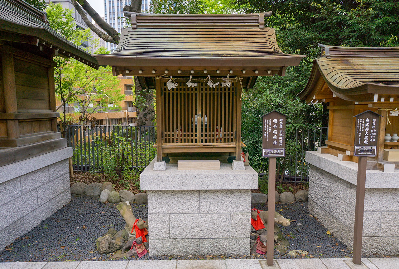 港区愛宕神社 福寿稲荷神社 社殿