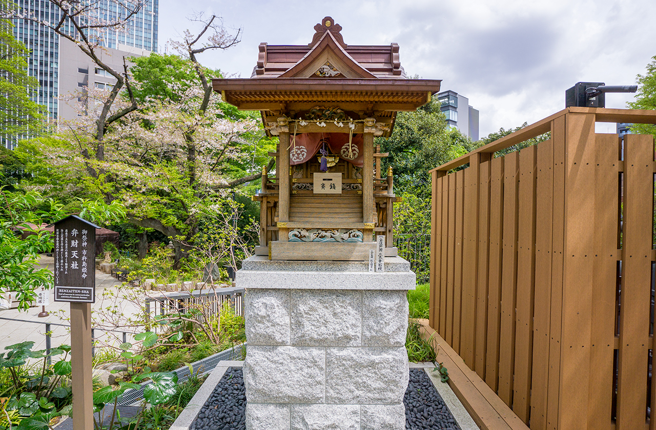 港区愛宕神社 弁財天舎