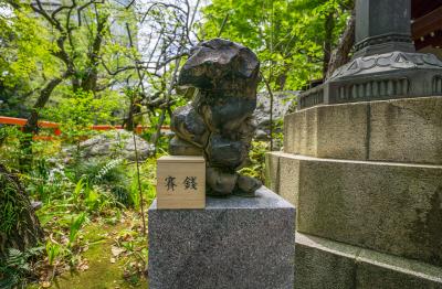 愛宕神社 港区愛宕神社 招き石