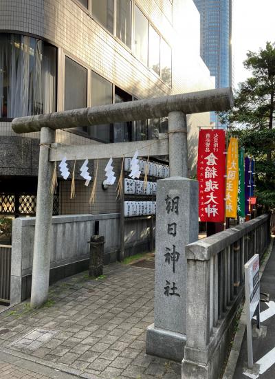 朝日神社 鳥居