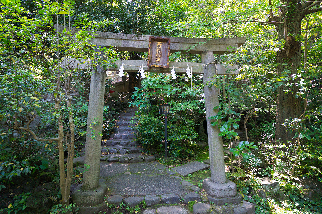 西行稲荷の鳥居