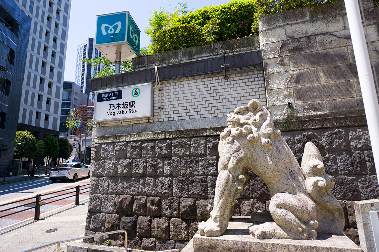 狛犬の乃木坂駅