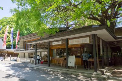 乃木神社 授与所