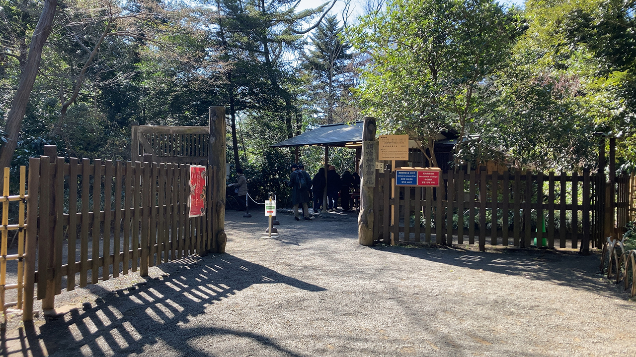 御苑の正門(御苑北門)