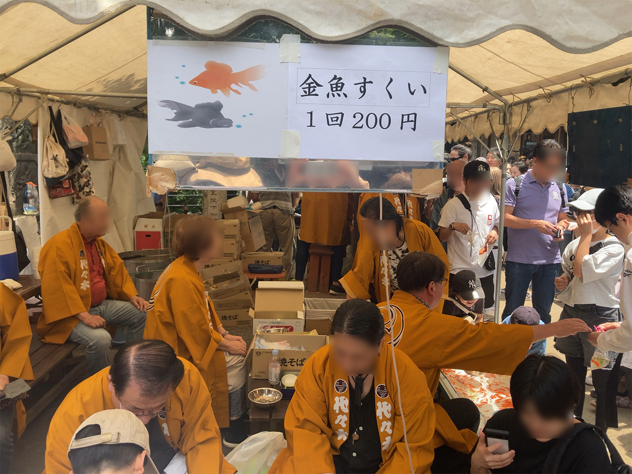 金魚まつり 様子