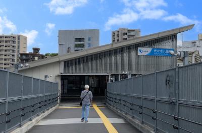 代々木八幡宮 代々木八幡宮駅