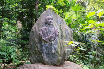 代々木八幡宮 臼田亜浪の碑