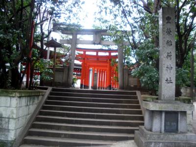 豊栄稲荷神社 拝殿
