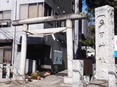 多田神社 鳥居