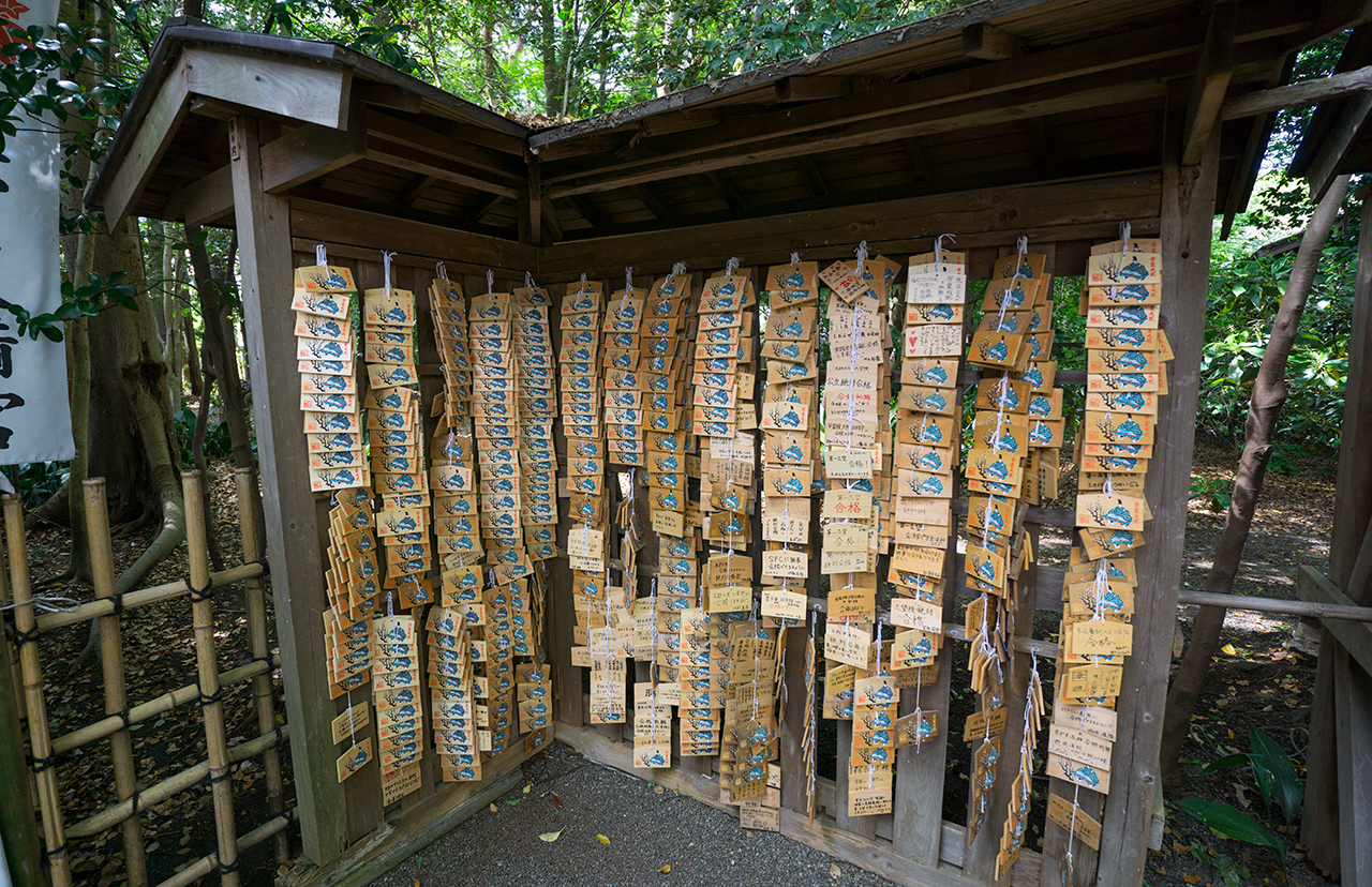 大宮天満宮に奉納された絵馬