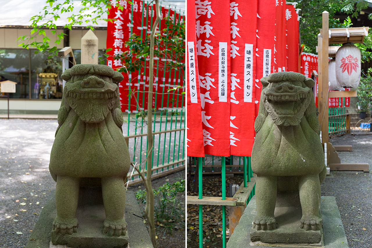 明和八年銘石造狛犬