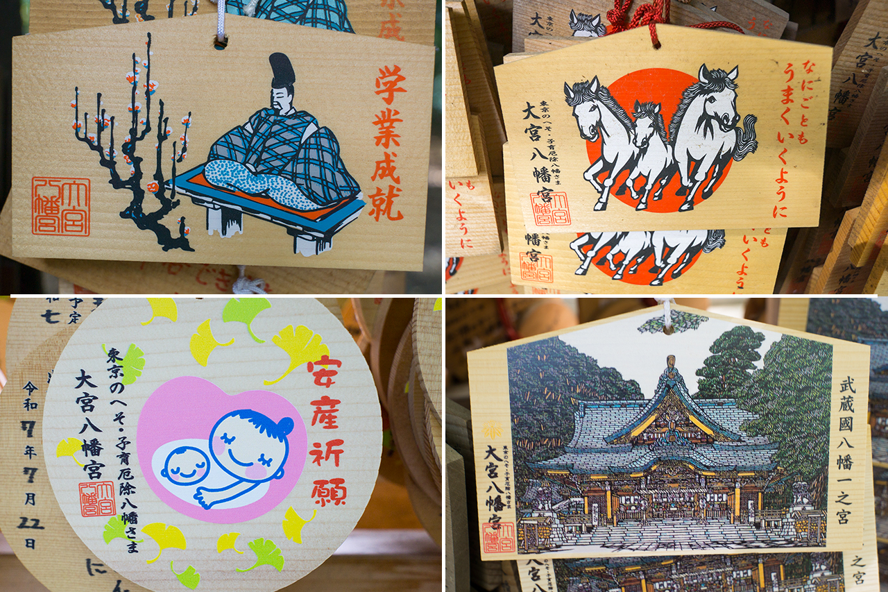絵馬四種類