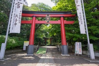 大宮八幡宮 大鳥居