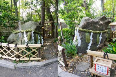 大宮八幡宮 幸福撫でがえる