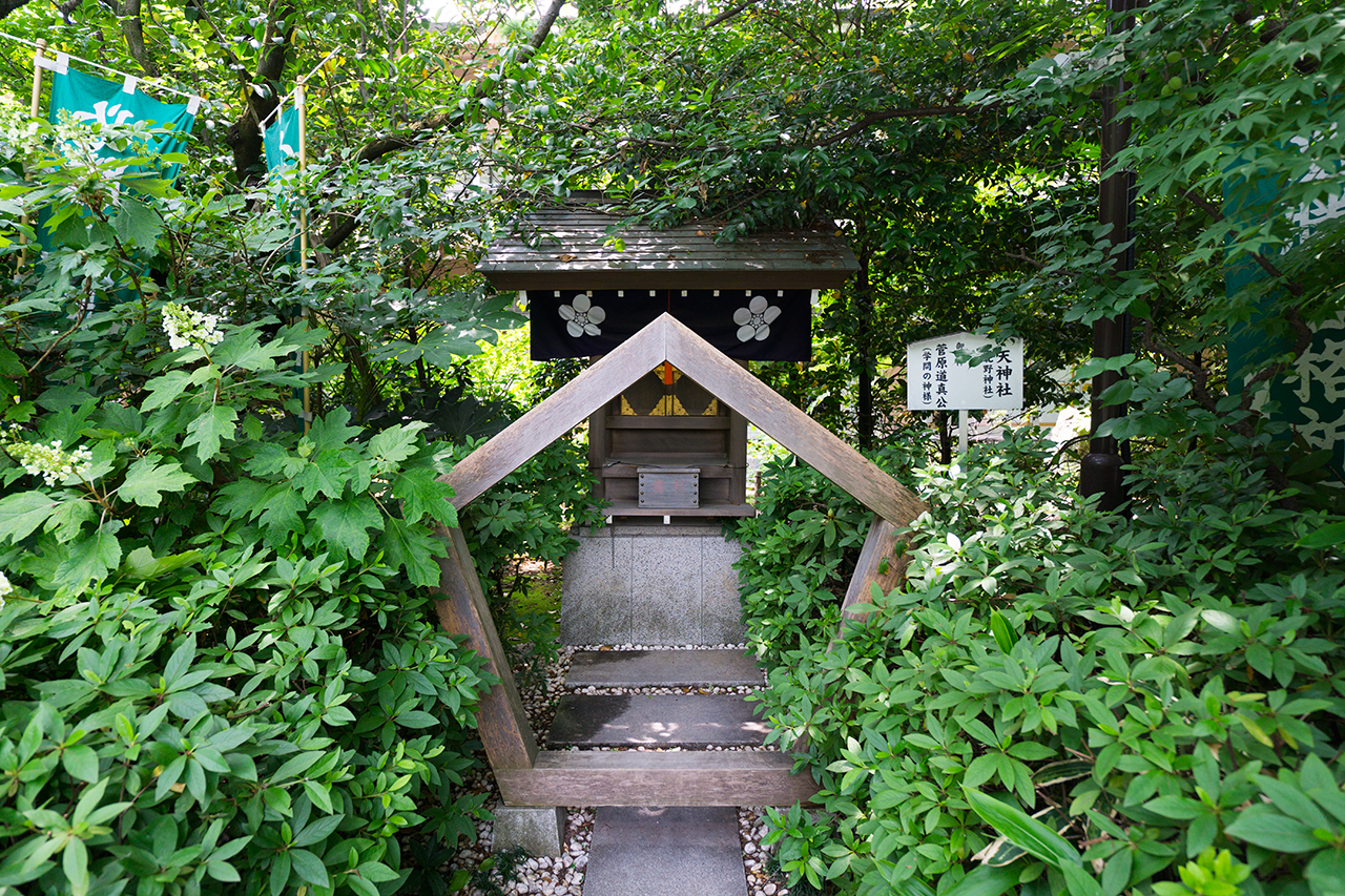 北野神社 鳥居と社殿