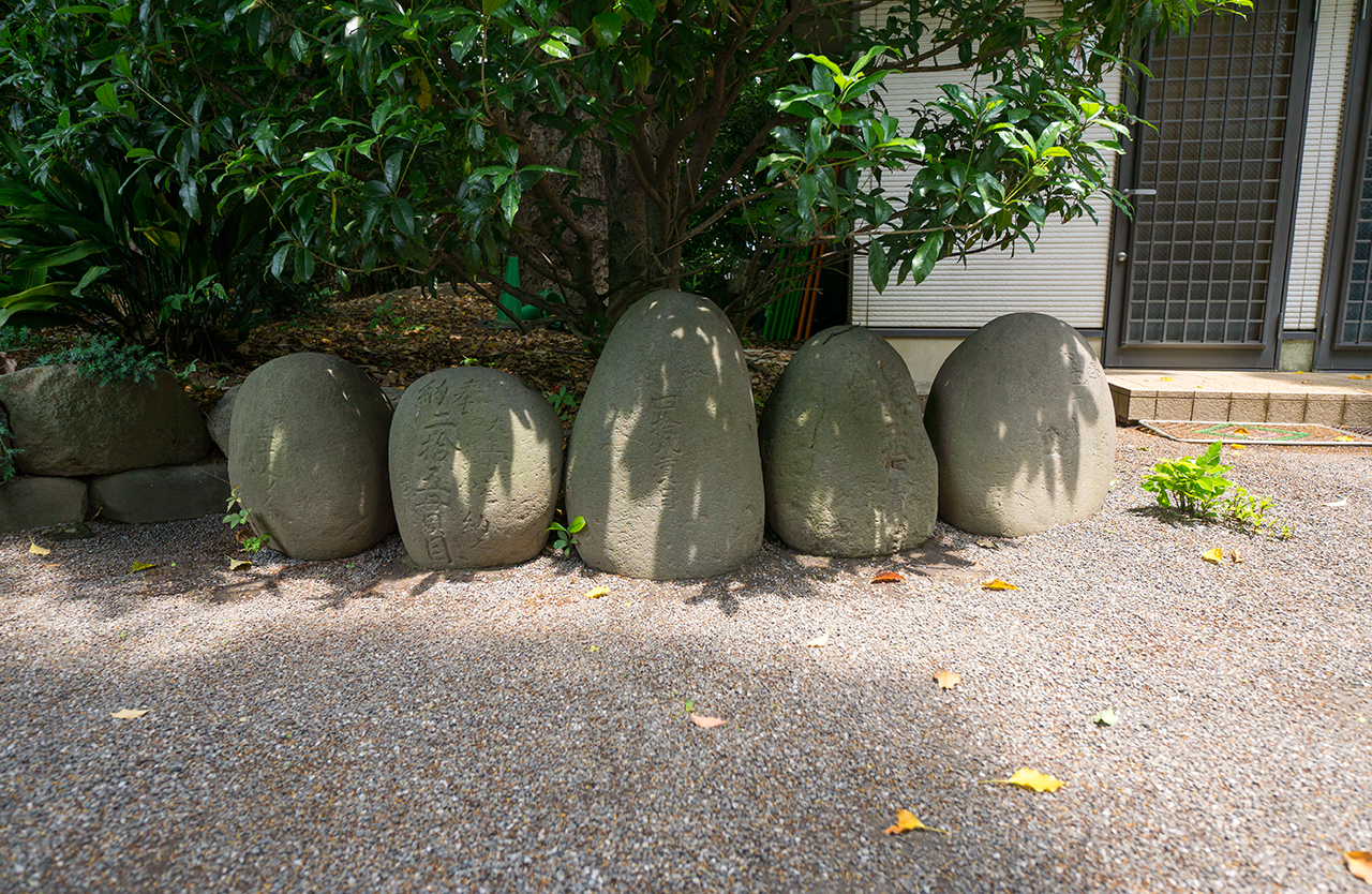 力石