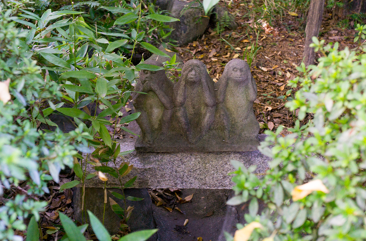 三猿像