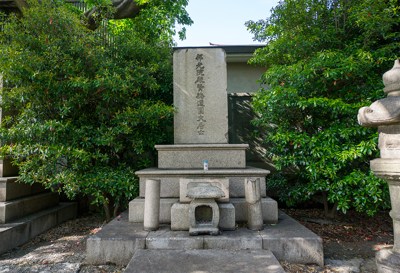 板垣退助の墓