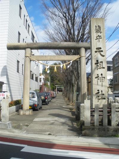 下神明天祖神社 鳥居