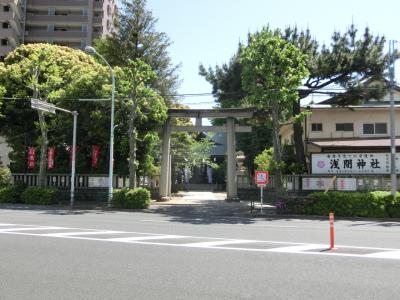 大森浅間神社 鳥居