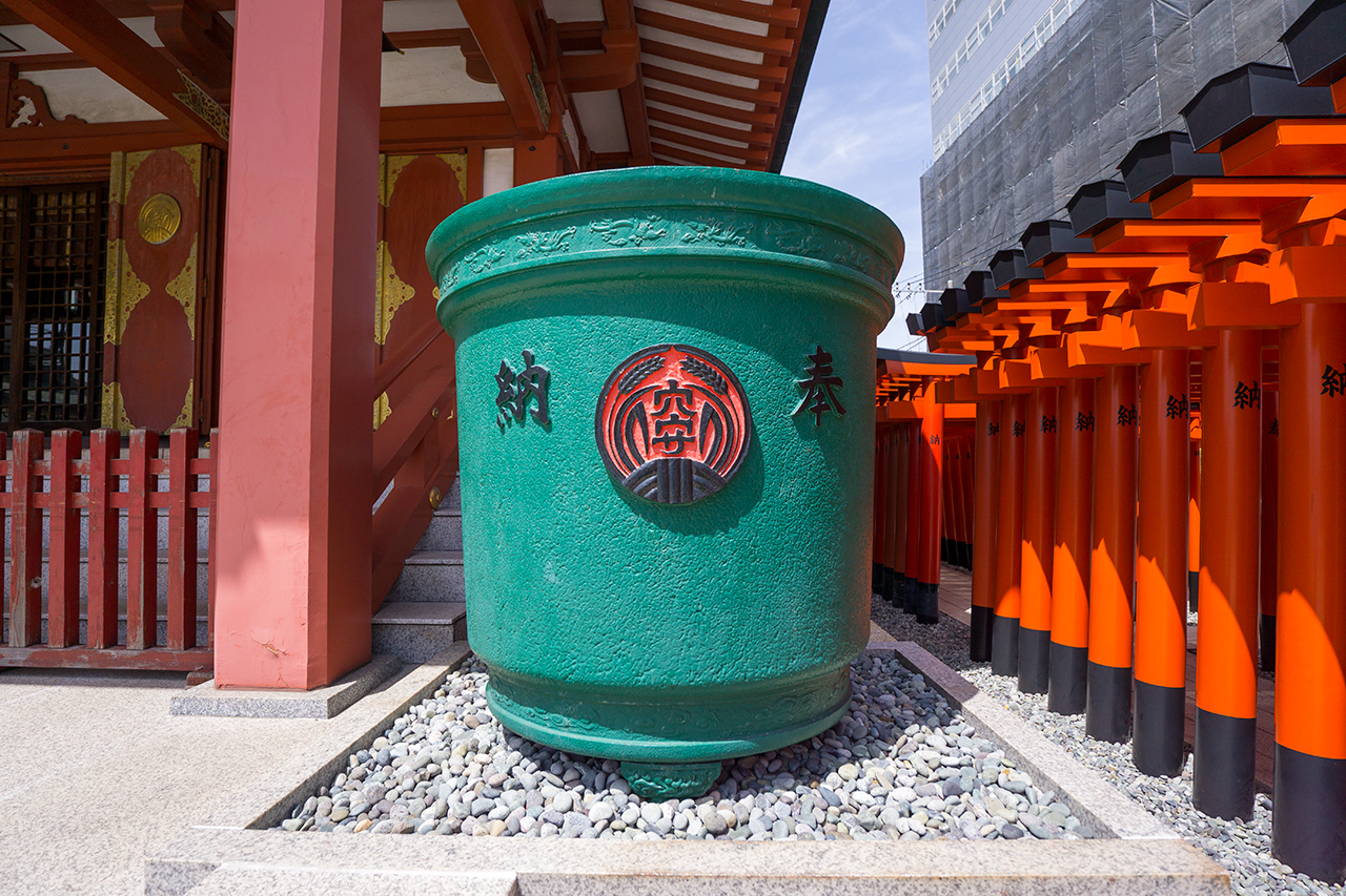 天水桶