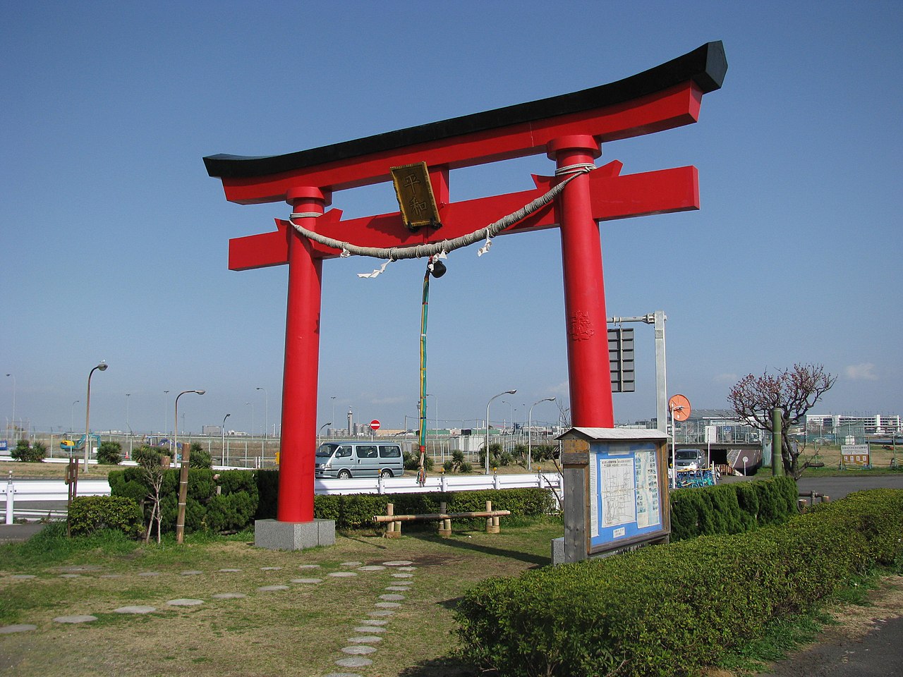 大鳥居