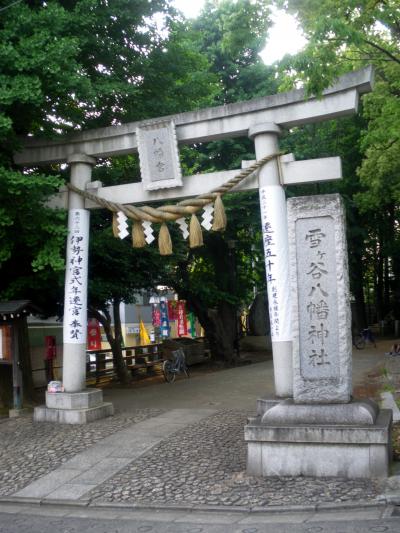 雪ヶ谷八幡神社 拝殿