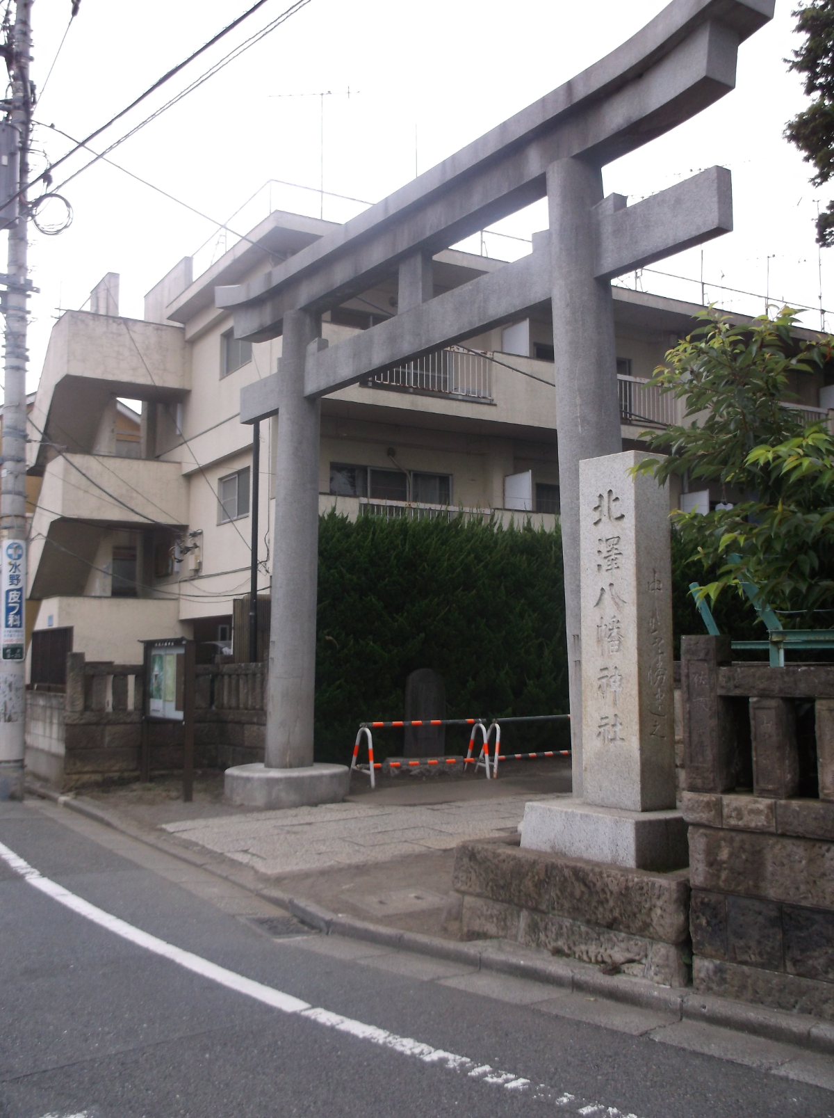 鳥居と社号標