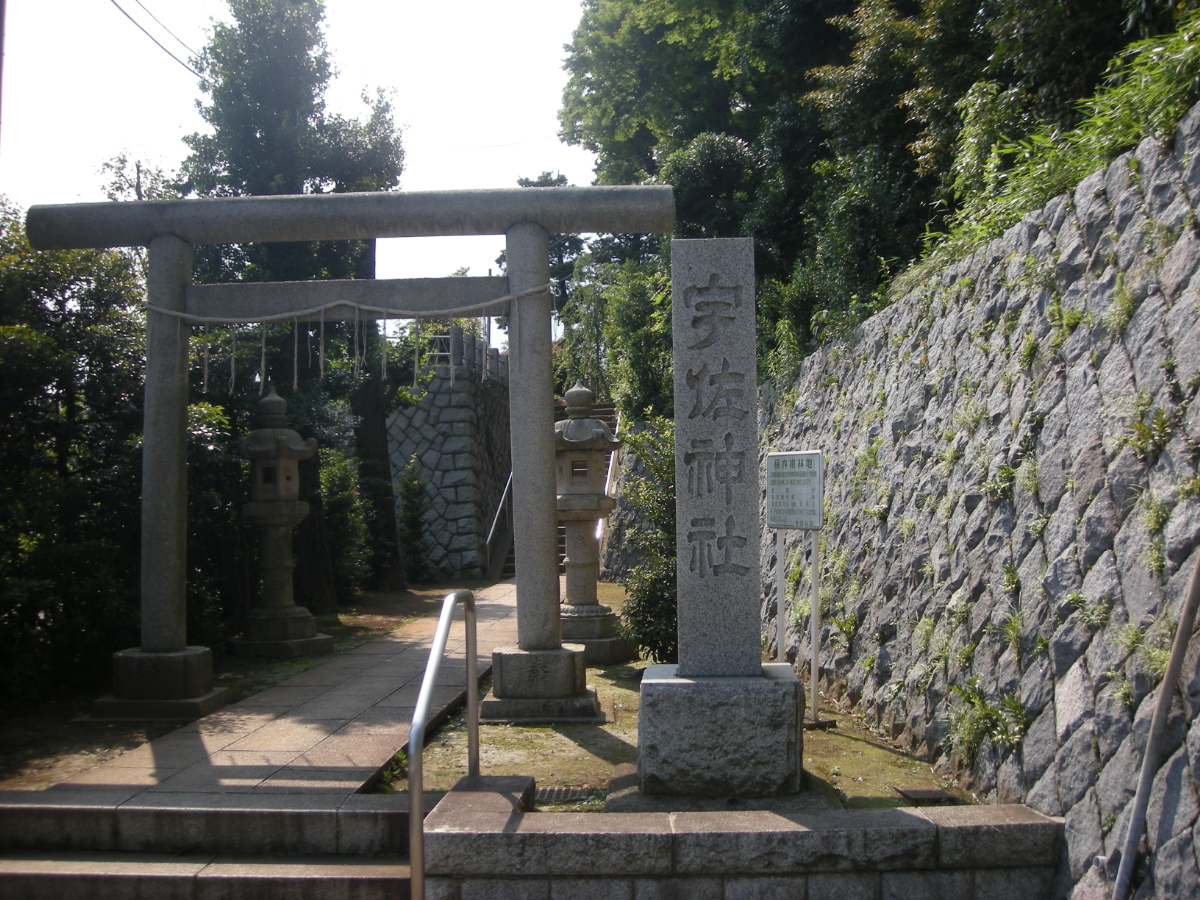 鳥居と社号標