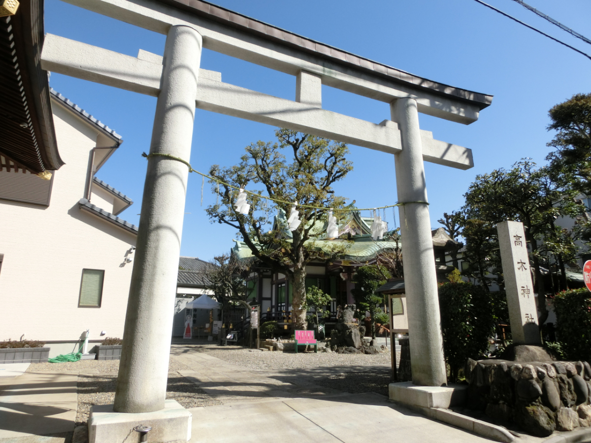鳥居と社号標