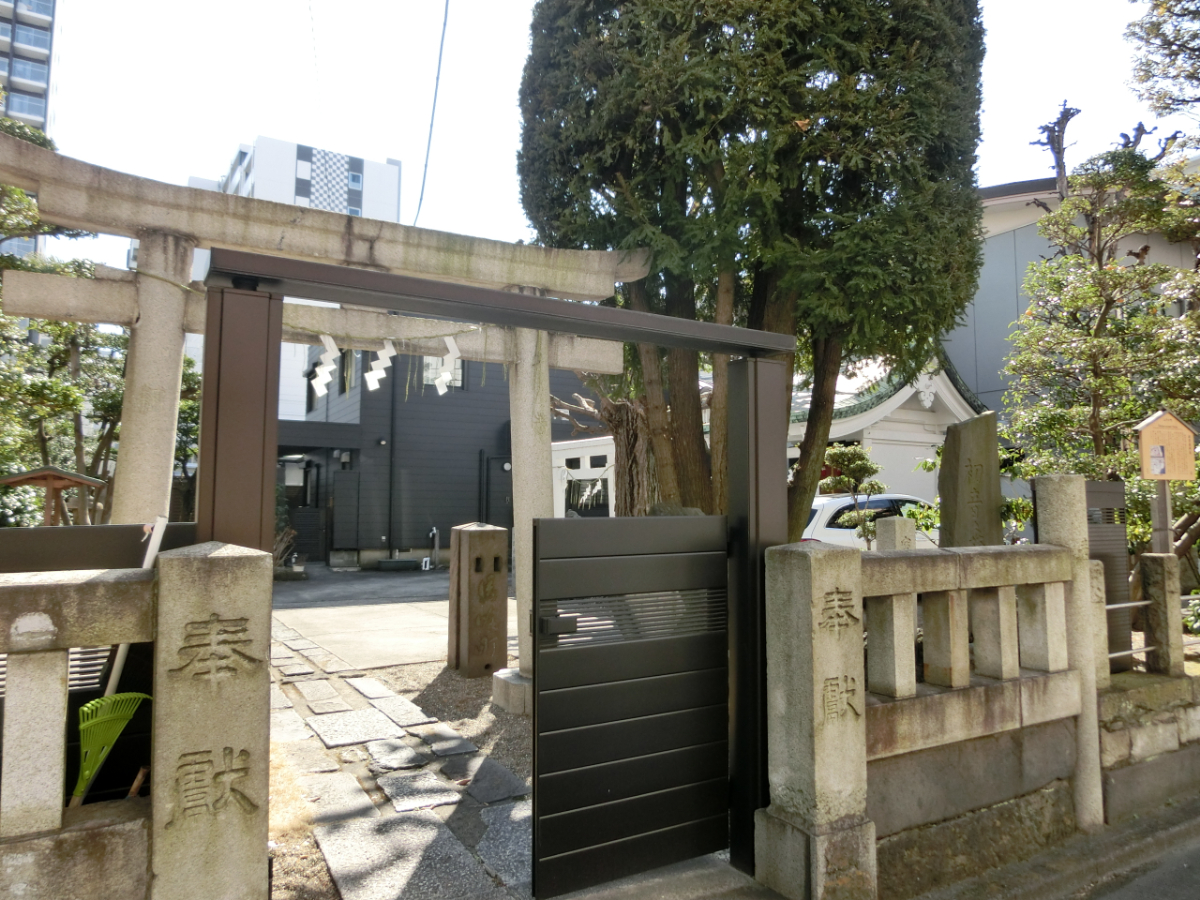 鳥居