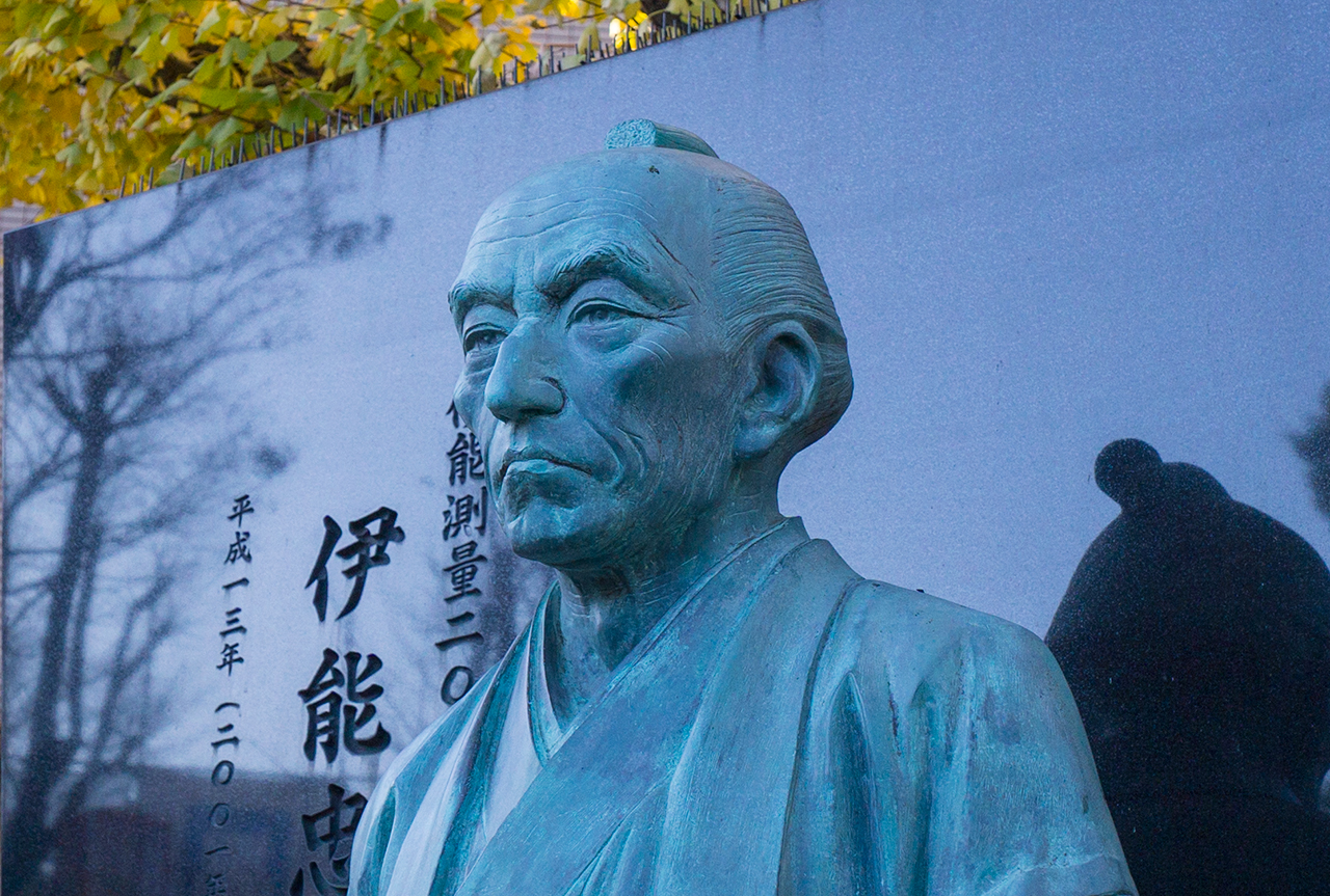 伊能忠敬銅像の顔