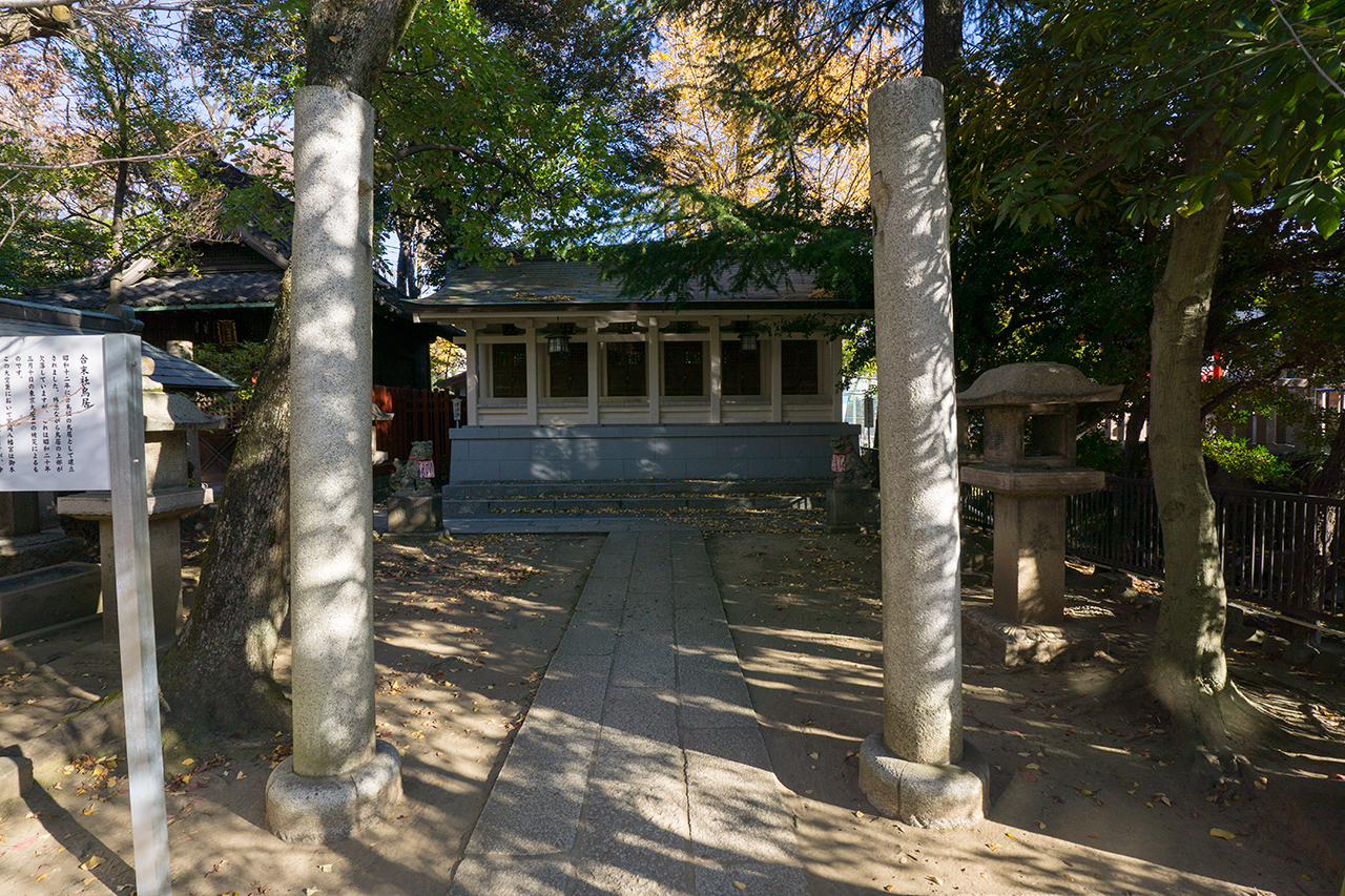 合末社鳥居
