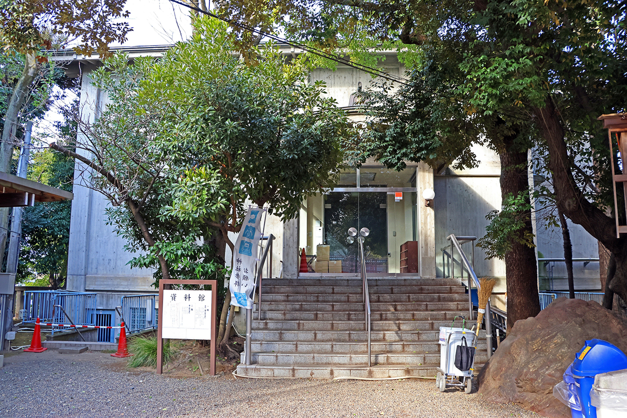 富岡八幡宮資料館