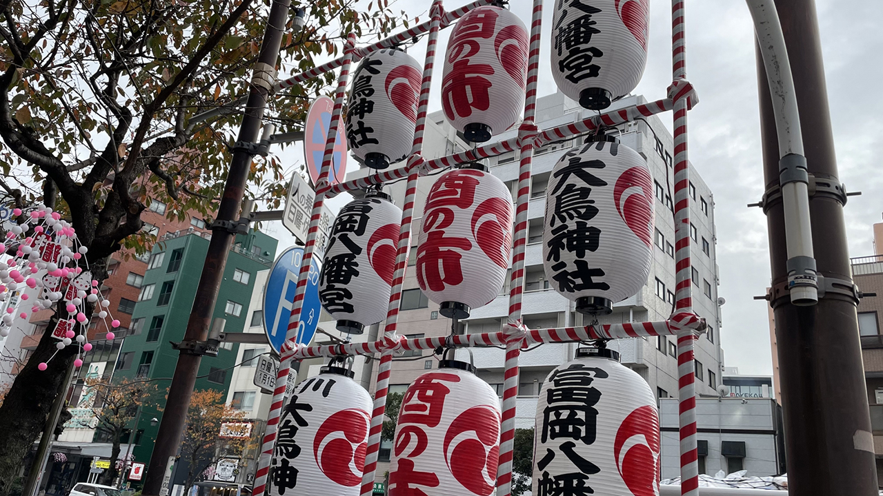 縁日