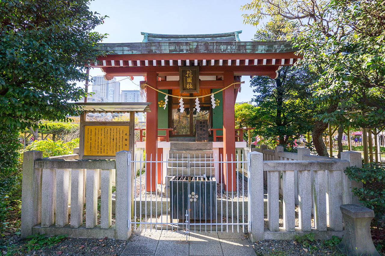 花園社 社殿