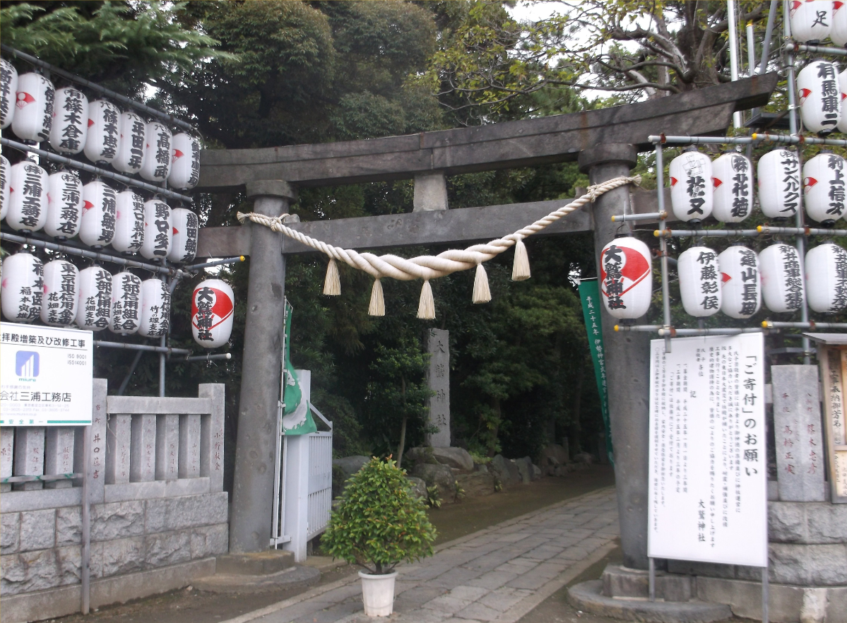 鳥居