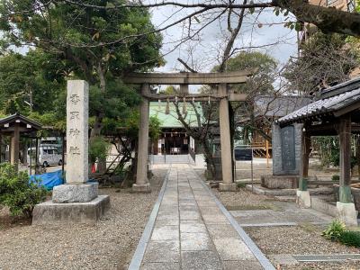 新小岩香取神社 拝殿