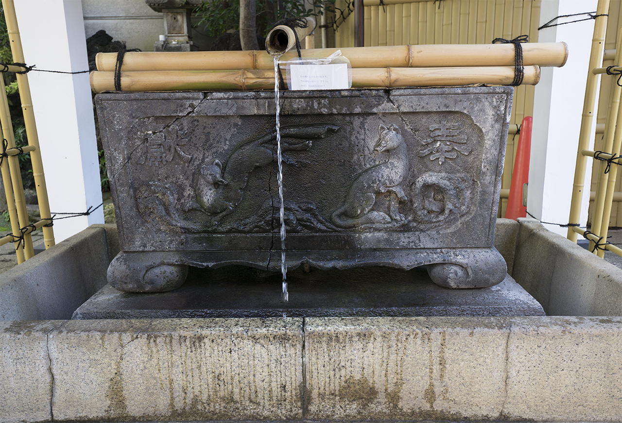 手水舎