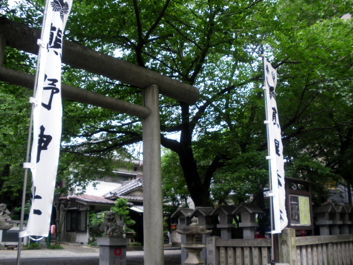 鳥居