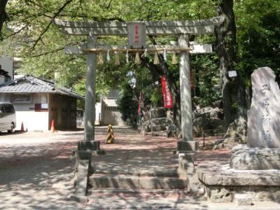 子易神社 鳥居