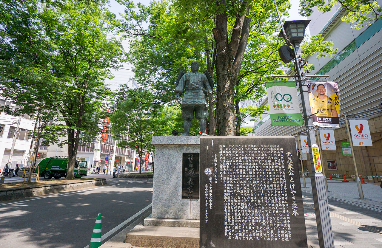 頼家像