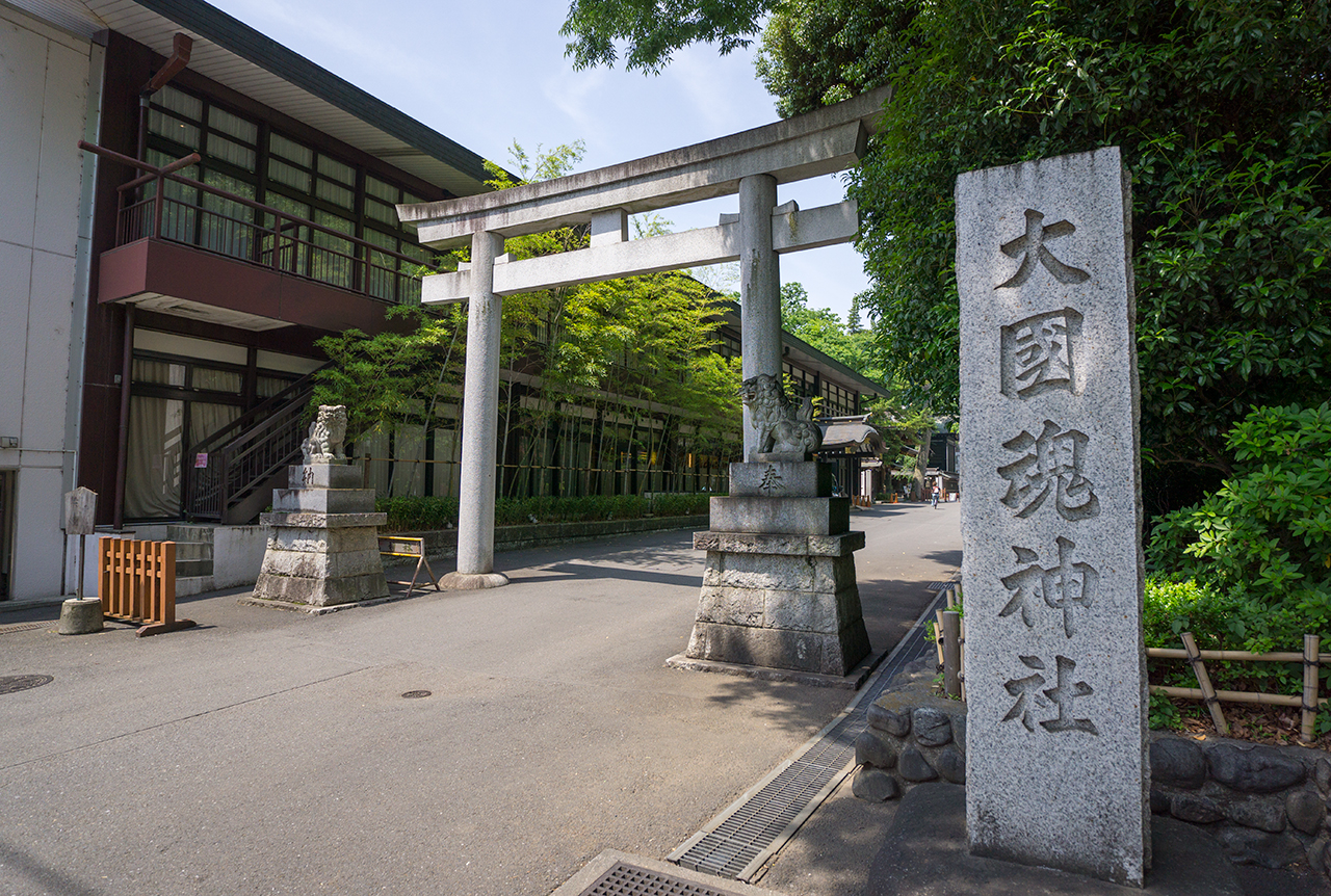 東鳥居