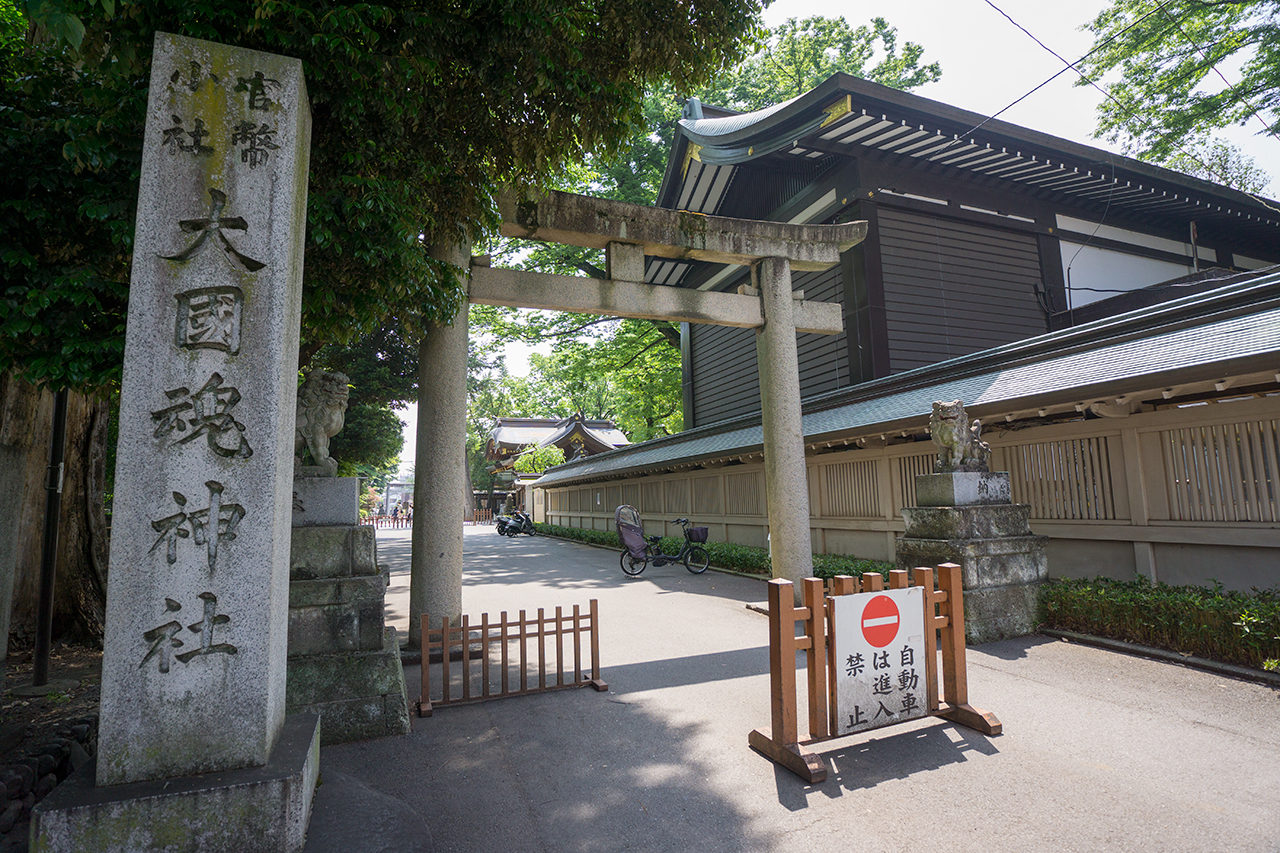 西鳥居